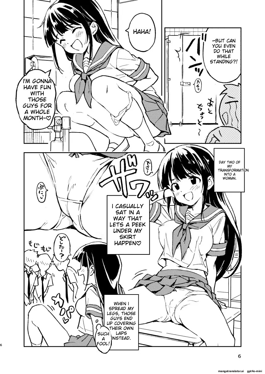 Hentai Manga Comic-If you don't get pregnant for a month, you can become a man again (1)-Read-5